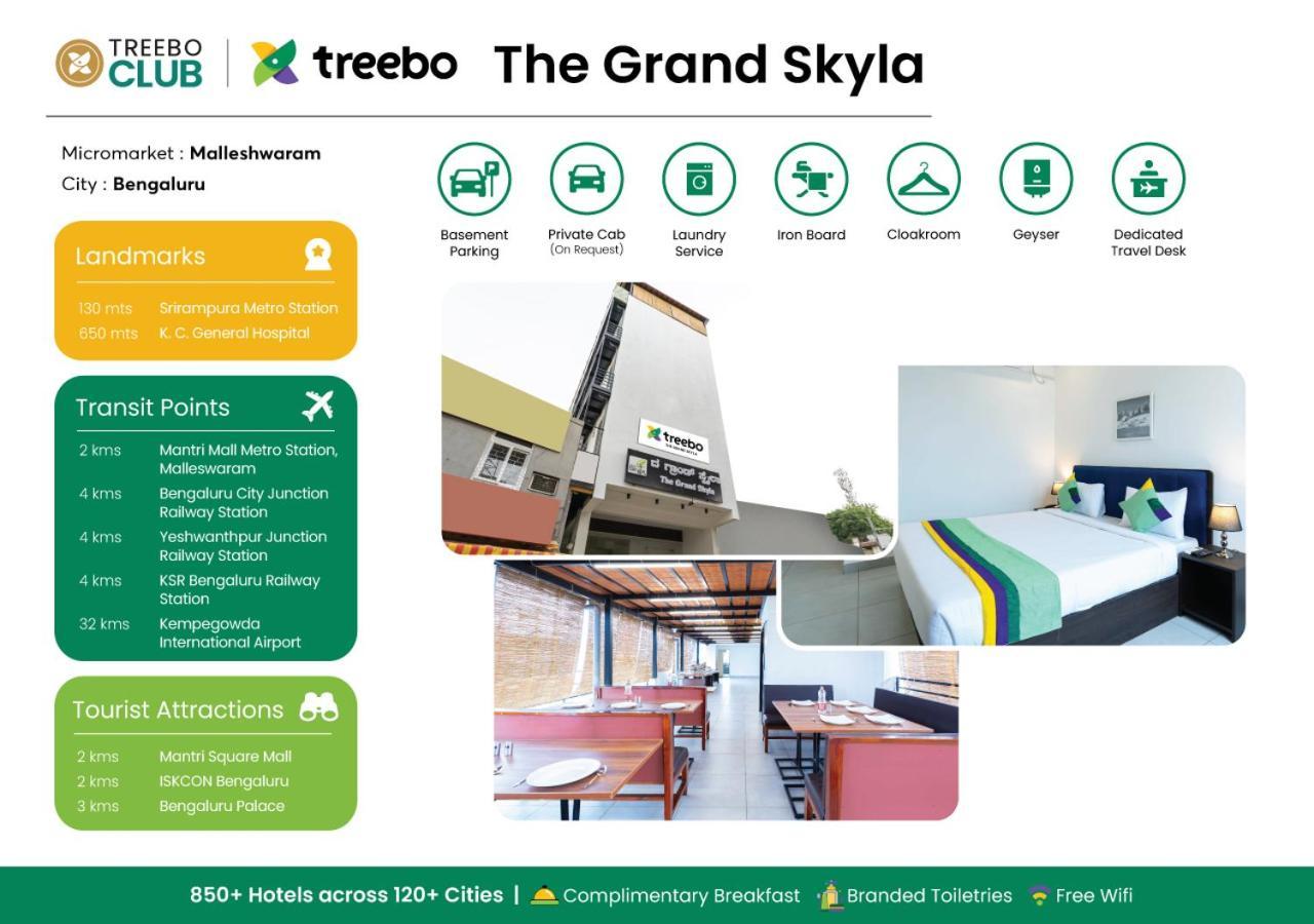 העיר בנגלור Treebo The Grand Skyla, Malleshwaram מראה חיצוני תמונה